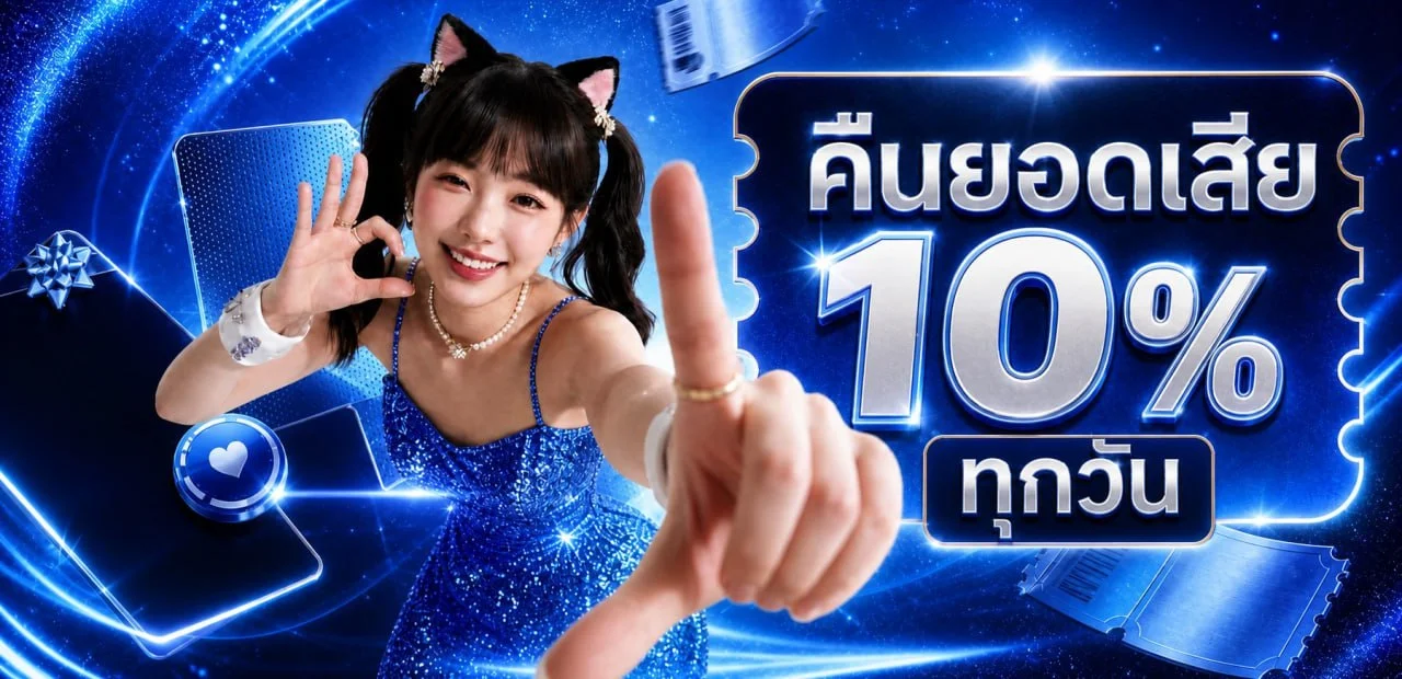 1xBet Thailand | เดิมพันกีฬา คาสิโน สล็อต โบนัสสมาชิกใหม่